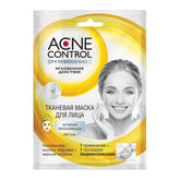 Masque visage hydratant à l'acide hyaluronique 25 ml